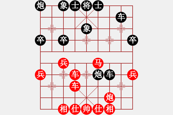 象棋棋譜圖片：品棋神雕俠(7段)-勝-湖北旋風(fēng)(8段) - 步數(shù)：60 