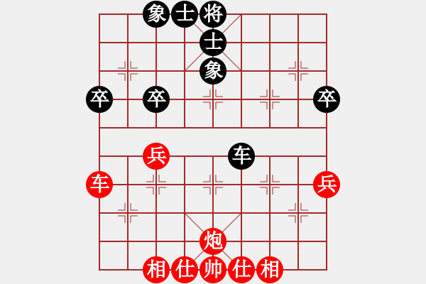 象棋棋譜圖片：品棋神雕俠(7段)-勝-湖北旋風(fēng)(8段) - 步數(shù)：70 