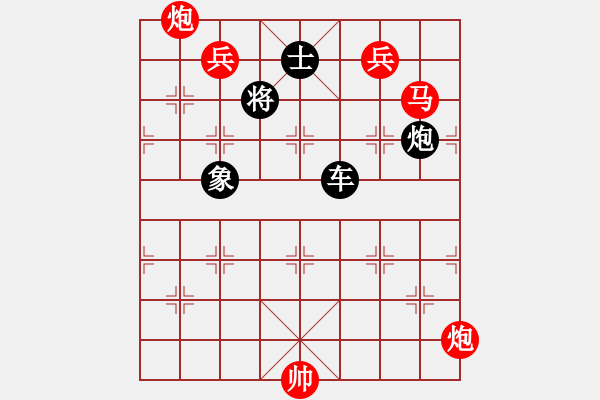 象棋棋譜圖片：zqhuang作 假和合二炮 - 步數(shù)：17 