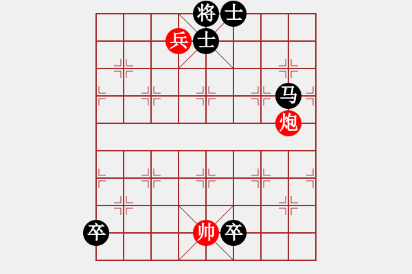 象棋棋譜圖片：The co phao tot - 步數(shù)：20 