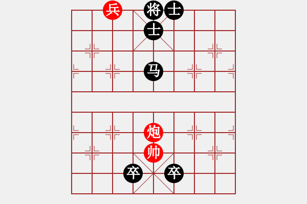 象棋棋譜圖片：The co phao tot - 步數(shù)：38 