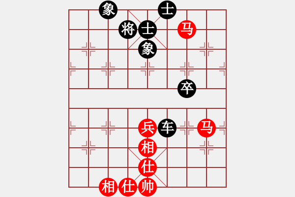 象棋棋谱图片：冷咖啡(日帅)-和-zhoujialai(日帅) - 步数：110 