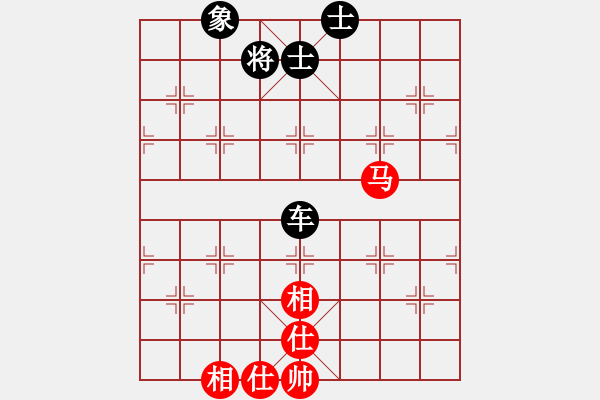 象棋棋谱图片：冷咖啡(日帅)-和-zhoujialai(日帅) - 步数：119 