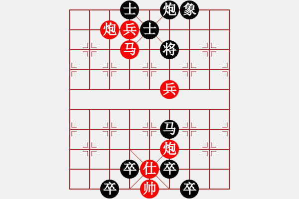 象棋棋譜圖片：第468關(guān) - 步數(shù)：0 