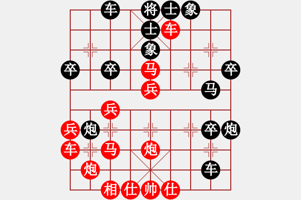 象棋棋譜圖片：武漢老通城(6段)-勝-安順大俠(月將) - 步數(shù)：50 