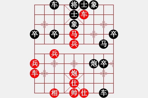 象棋棋譜圖片：武漢老通城(6段)-勝-安順大俠(月將) - 步數(shù)：60 