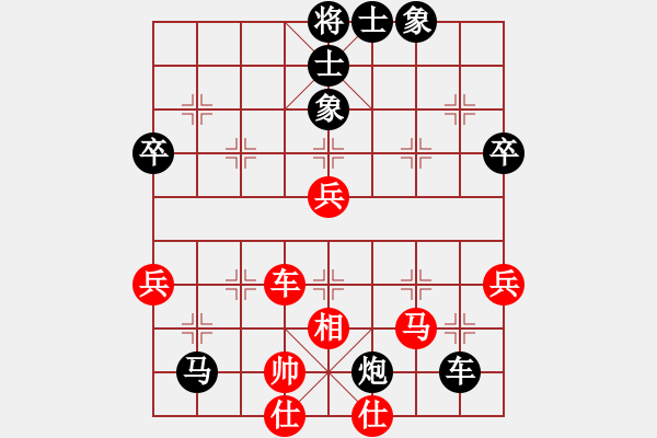 象棋棋谱图片：第3轮 甘肃 刘曜榕（先负）青海 杨代文 - 步数：100 