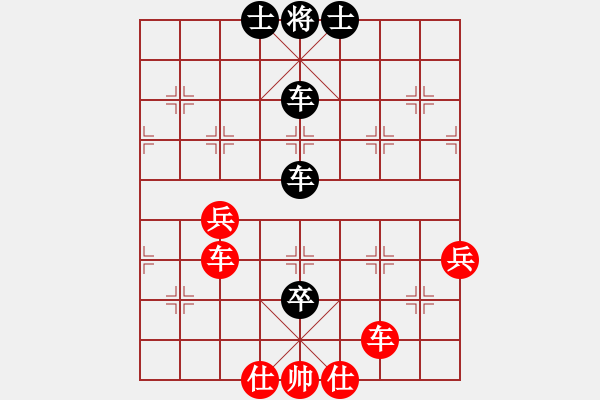 象棋棋譜圖片：益陽劉讓勝VS湖南衡山曾吳奈(2014-6-22) - 步數(shù)：100 