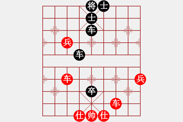 象棋棋譜圖片：益陽劉讓勝VS湖南衡山曾吳奈(2014-6-22) - 步數(shù)：120 