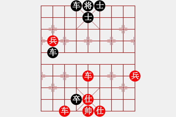 象棋棋譜圖片：益陽劉讓勝VS湖南衡山曾吳奈(2014-6-22) - 步數(shù)：130 