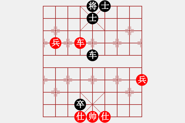 象棋棋譜圖片：益陽劉讓勝VS湖南衡山曾吳奈(2014-6-22) - 步數(shù)：140 