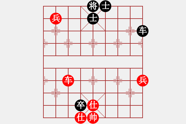 象棋棋譜圖片：益陽劉讓勝VS湖南衡山曾吳奈(2014-6-22) - 步數(shù)：150 