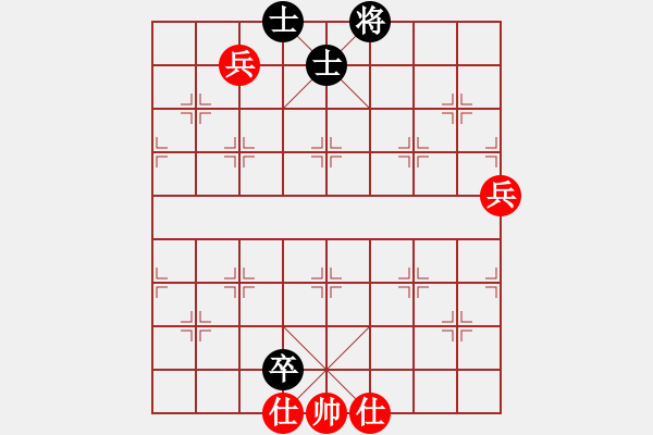 象棋棋譜圖片：益陽劉讓勝VS湖南衡山曾吳奈(2014-6-22) - 步數(shù)：163 