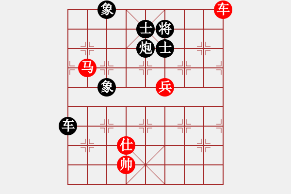 象棋棋谱图片：于幼华     先和 刘殿中     - 步数：100 