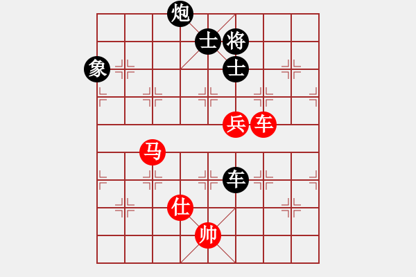 象棋棋谱图片：于幼华     先和 刘殿中     - 步数：110 