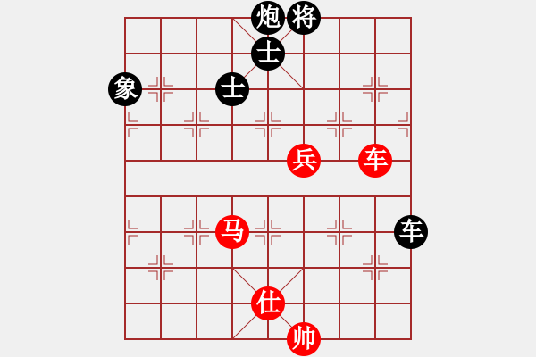 象棋棋谱图片：于幼华     先和 刘殿中     - 步数：130 