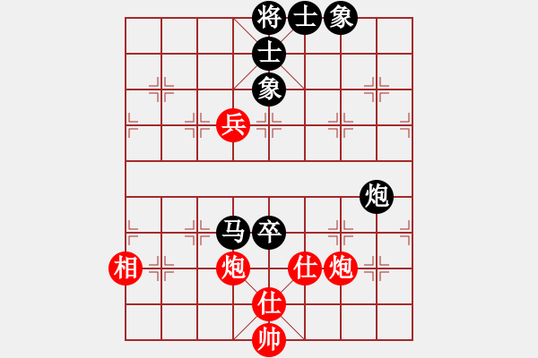 象棋棋谱图片：胡荣华 先和 徐天红 - 步数：100 