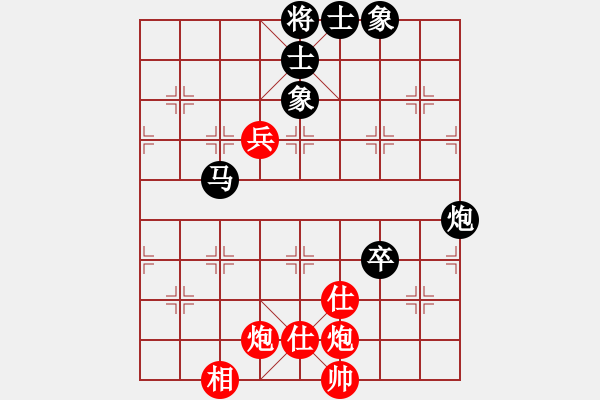 象棋棋谱图片：胡荣华 先和 徐天红 - 步数：110 