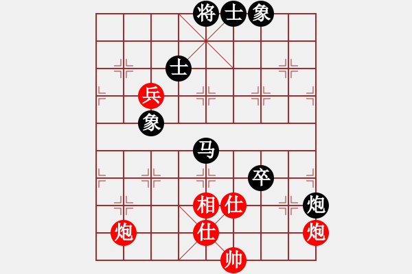 象棋棋谱图片：胡荣华 先和 徐天红 - 步数：120 