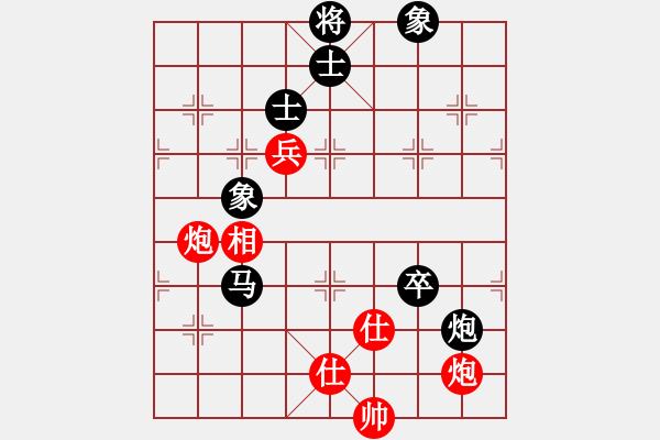 象棋棋谱图片：胡荣华 先和 徐天红 - 步数：130 