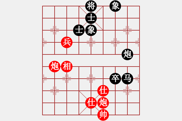 象棋棋谱图片：胡荣华 先和 徐天红 - 步数：140 