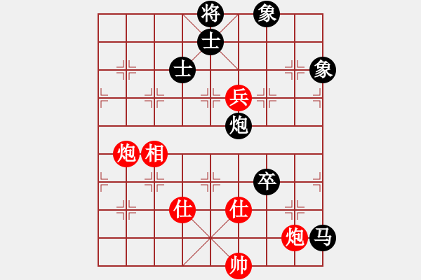象棋棋谱图片：胡荣华 先和 徐天红 - 步数：150 
