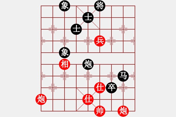 象棋棋谱图片：胡荣华 先和 徐天红 - 步数：170 