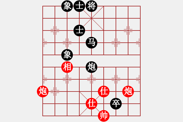 象棋棋谱图片：胡荣华 先和 徐天红 - 步数：180 