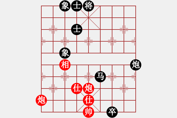 象棋棋谱图片：胡荣华 先和 徐天红 - 步数：190 