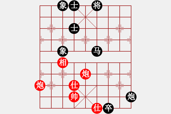 象棋棋谱图片：胡荣华 先和 徐天红 - 步数：200 