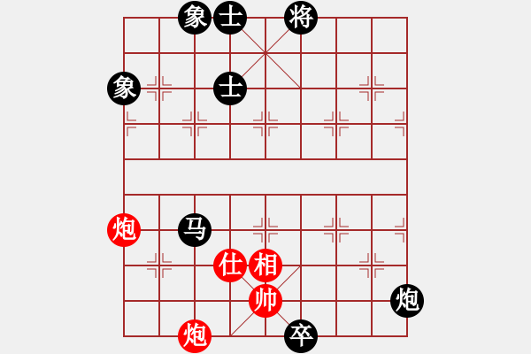 象棋棋谱图片：胡荣华 先和 徐天红 - 步数：210 