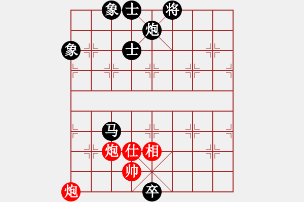象棋棋谱图片：胡荣华 先和 徐天红 - 步数：220 