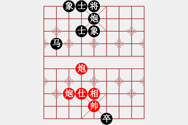 象棋棋谱图片：胡荣华 先和 徐天红 - 步数：240 