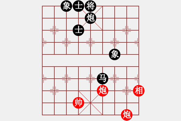 象棋棋谱图片：胡荣华 先和 徐天红 - 步数：270 