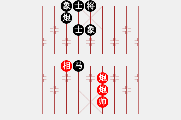 象棋棋谱图片：胡荣华 先和 徐天红 - 步数：300 