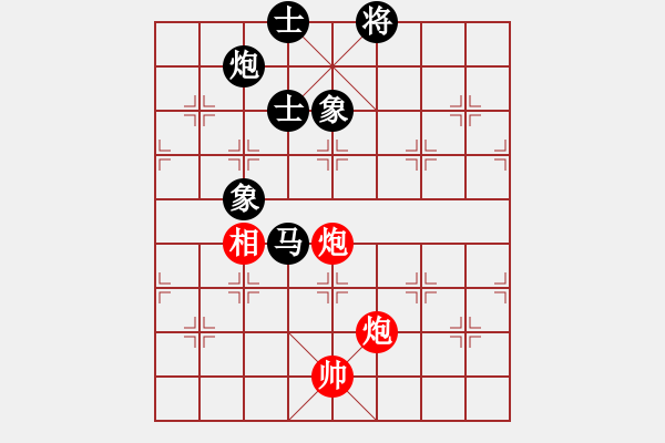 象棋棋谱图片：胡荣华 先和 徐天红 - 步数：310 