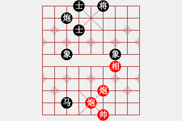 象棋棋谱图片：胡荣华 先和 徐天红 - 步数：320 