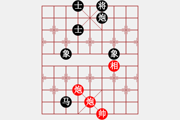 象棋棋谱图片：胡荣华 先和 徐天红 - 步数：330 