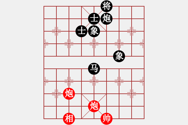 象棋棋谱图片：胡荣华 先和 徐天红 - 步数：340 