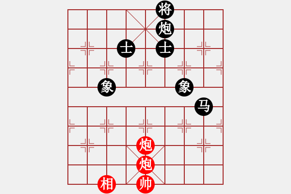 象棋棋谱图片：胡荣华 先和 徐天红 - 步数：350 