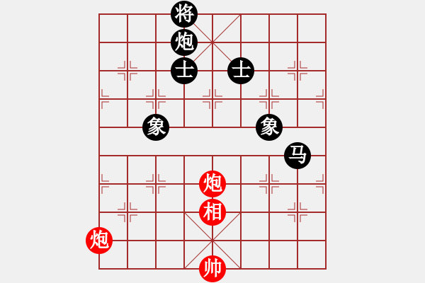 象棋棋谱图片：胡荣华 先和 徐天红 - 步数：360 