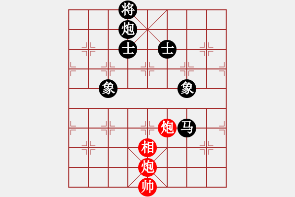 象棋棋谱图片：胡荣华 先和 徐天红 - 步数：365 