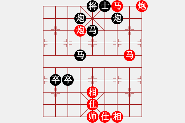 象棋棋譜圖片：日照楚霸王(9級)-勝-三知客(4段) - 步數(shù)：100 