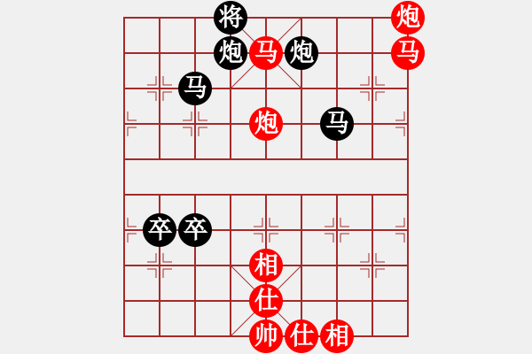 象棋棋譜圖片：日照楚霸王(9級)-勝-三知客(4段) - 步數(shù)：110 