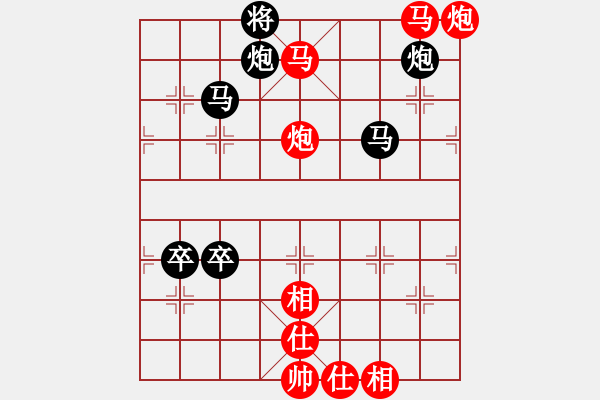 象棋棋譜圖片：日照楚霸王(9級)-勝-三知客(4段) - 步數(shù)：113 