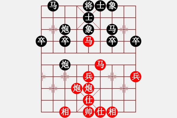 象棋棋譜圖片：日照楚霸王(9級)-勝-三知客(4段) - 步數(shù)：30 