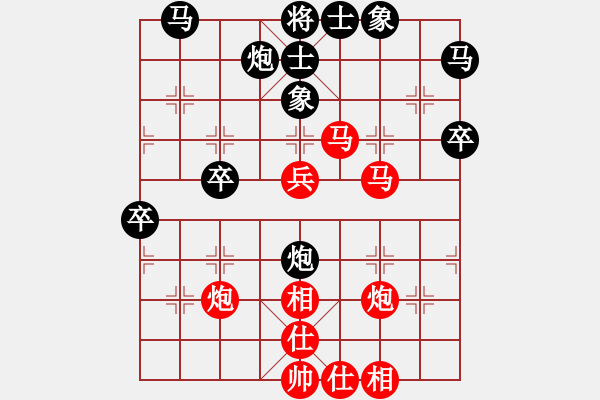 象棋棋譜圖片：日照楚霸王(9級)-勝-三知客(4段) - 步數(shù)：50 