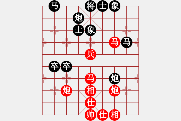 象棋棋譜圖片：日照楚霸王(9級)-勝-三知客(4段) - 步數(shù)：60 