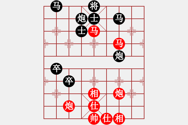 象棋棋譜圖片：日照楚霸王(9級)-勝-三知客(4段) - 步數(shù)：70 