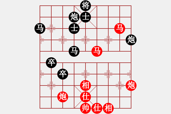 象棋棋譜圖片：日照楚霸王(9級)-勝-三知客(4段) - 步數(shù)：80 